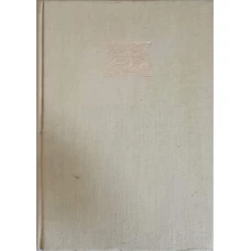 ISTORIA LITERATURII RUSE VOL.1 (SEC. X-XVIII)