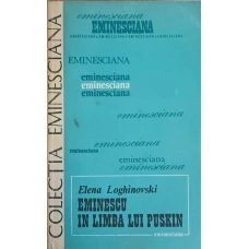 EMINESCU IN LIMBA LUI PUSKIN