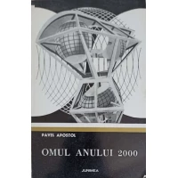 OMUL ANULUI 2000