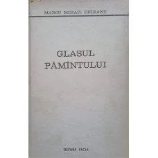 GLASUL PAMANTULUI. STILISTICA MOTIVULUI IN PROZA LITERARA