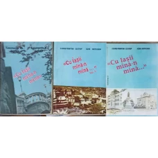 CU IASII MANA-N MANA VOL.1-3 (CU DEDICATIA AUTORULUI PE 2 VOLUME)