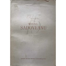 OMAGIU LUI MIHAIL SADOVEANU CU PRILEJUL CELEI DE A 75-A ANIVERSARI
