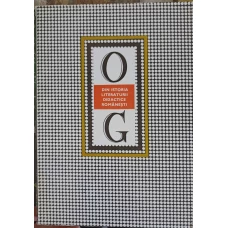 DIN ISTORIA LITERATURII DIDACTICE ROMANESTI