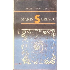 MARIN SORESCU DESPRE TANJIREA SPRE CERC