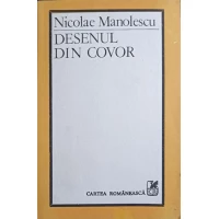 DESENUL DIN COVOR