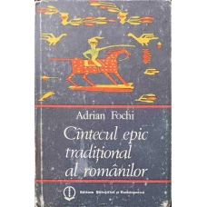 CANTECUL EPIC TRADITIONAL AL ROMANILOR