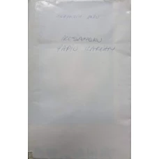 ALESANDRU PAPIU ILARIAN. VIATA SI ACTIVITATEA SA