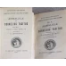 ANNALELE LUI CORNELIUS TACITUS VOL.1-2 CARTILE I-VI, CARTILE XI-XVI