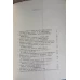 CAIETELE MIHAI EMINESCU VOL.1-2