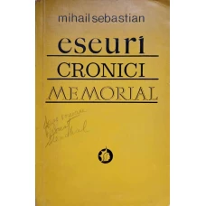 ESEURI, CRONICI, MEMORIAL