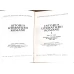 ISTORIA LITERATURII ROMANE VOL.3 EPOCA MARILOR CLASICI