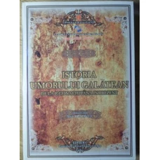 ISTORIA UMORULUI GALATEAN DE LA C. CONACHI PANA IN PREZENT