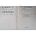 LA VIE ET L'OEUVRE EN DOCUMENTS, TEMOIGNAGES, ILLUSTRATIONS