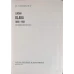 LUCIAN BLAGA 1895-1961. BIOBIBLIOGRAFIE