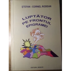 LUPTATOR PE FRONTUL EPIGRAMEI