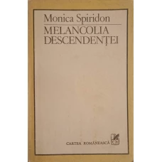 MELANCOLIA DESCENDENTEI. FIGURI SI FORME ALE MEMORIEI GENERICE IN LITERATURA
