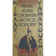 PRIVIRE ASUPRA LITERATURII JAPONEZE MODERNE