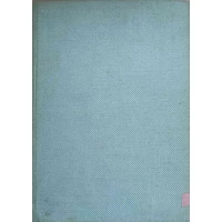 STUDII DE LITERATURA ROMANA