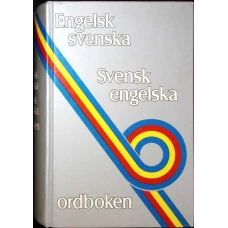 ENGELSK-SVENSKA, SVENSK-ENGELSKA ORDBOKEN