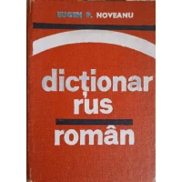 DICTIONAR RUS - ROMAN