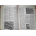 DICTIONAR ENCICLOPEDIC VOL.1 A-C
