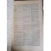 NOUVEAU DICTIONNAIRE ANGLAIS-FRANCAIS ET FRANCAIS-ANGLAIS