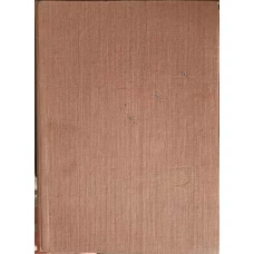 CLASOR CU TIMBRE HOBBY, 7 FILE, FORMAT B5