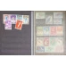 CLASOR CU TIMBRE HOBBY, 7 FILE, FORMAT B5