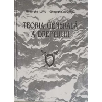 TEORIA GENERALA A DREPTULUI. MANUAL, STUDIU TEORETIC INTRODUCTIV TEORIA GENERALA A DREPTULUI. MANUAL, STUDIU TEORETIC INTRODUCTIV