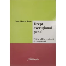 DREPT EXECUTIONAL PENAL