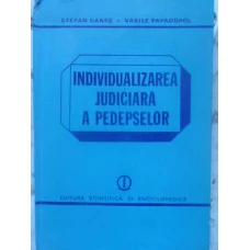 INDIVIDUALIZAREA JUDICIARA A PEDEPSELOR