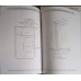 EVALUAREA PROPRIETATII IMOBILIARE
