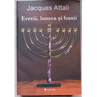 EVREII, LUMEA SI BANII. ISTORIA ECONOMICA A POPORULUI EVREU EVREII, LUMEA SI BANII. ISTORIA ECONOMICA A POPORULUI EVREU