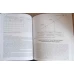 MANAGEMENTUL RESURSELOR UMANE. MANUAL DE PRACTICA. EDITIA a X-a