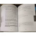 REGLEMENTARI INTERNATIONALE DE AUDIT, ASIGURARE SI ETICA. AUDIT FINANCIAR 2008 VOL.1-2