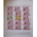 CLASOR TIMBRE HOBBY, FORMAT MARE, 25X31 CM, 12 FILE