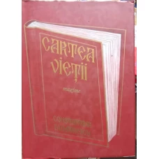 CARTEA VIETII. MAXIME