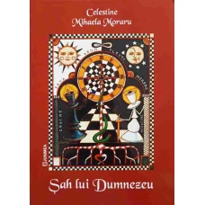 SAH LUI DUMNEZEU
