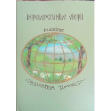 INTELEPCIUNILE VIETII, MAXIME