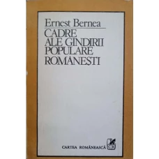 CADRE ALE GANDIRII POPULARE ROMANESTI