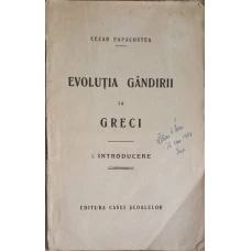 EVOLUTIA GANDIRII LA GRECI