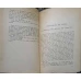 FILOZOFIA ORIENTULUI ANTIC VOL.1 MESOPOTAMIA, EGIPT, CHINA