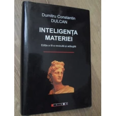 INTELIGENTA MATERIEI