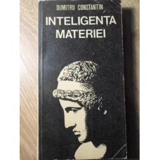 INTELIGENTA MATERIEI