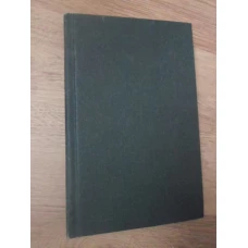 ISTORIA CREDINTELOR SI IDEILOR RELIGIOASE VOL.2