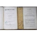LA PHILOSOPHIE DE PLATON VOL.1-2
