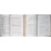 LA PHILOSOPHIE DE PLATON VOL.1-2