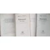 MEMORII VOL.1-2