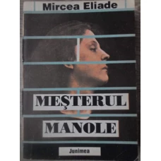 MESTERUL MANOLE