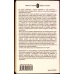 TESTAMENTUL LUI SENECA